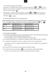 Страница 43