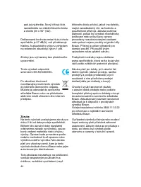 Страница 43