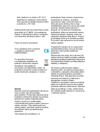 Страница 46