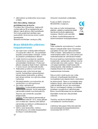 Страница 41