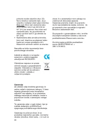 Страница 59