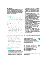 Страница 27
