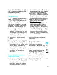 Страница 29