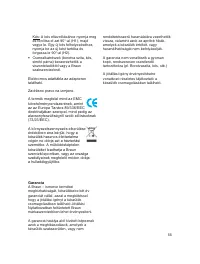Страница 54