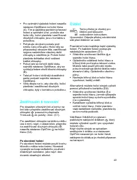 Страница 43