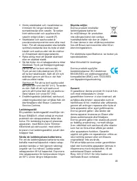 Страница 44