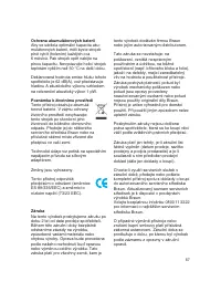 Страница 56