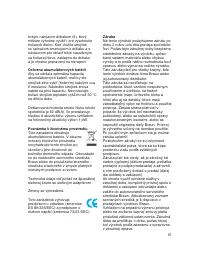 Страница 60