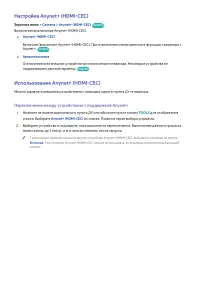 Страница 151