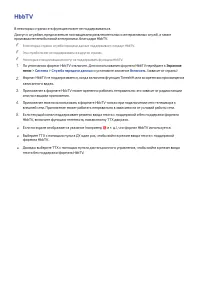 Страница 162