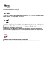 Страница 181