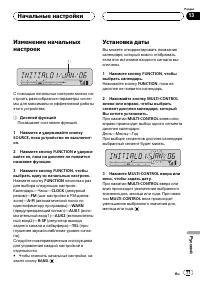 Страница 77