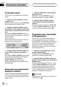 Страница 78