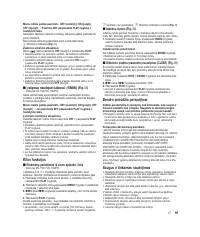 Страница 93