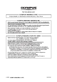 Страница 80