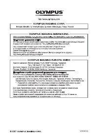 Страница 72