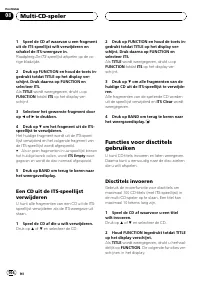 Страница 104