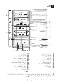 Seite 30