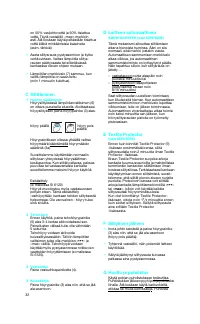 Страница 32