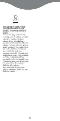 Страница 48