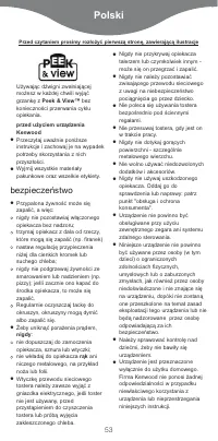 Страница 53