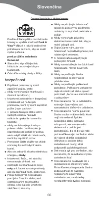 Страница 66