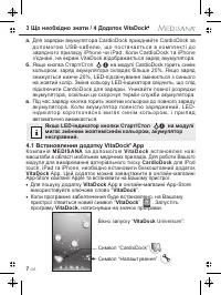 Страница 46
