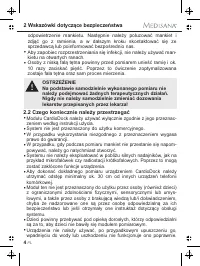 Страница 60