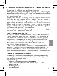 Страница 61