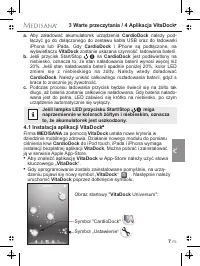 Страница 63