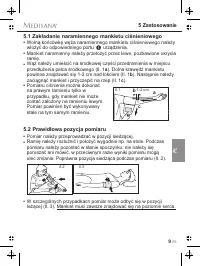 Страница 65