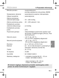 Страница 71
