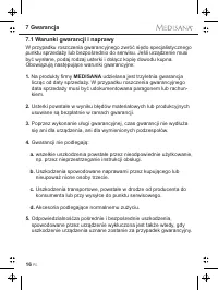 Страница 72