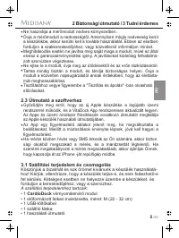 Страница 95