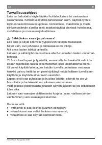 Страница 37
