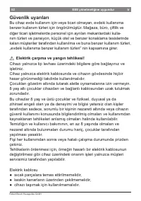 Страница 55