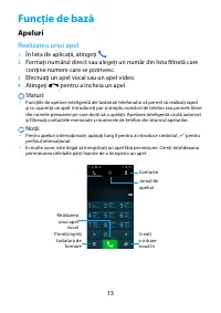 Страница 83