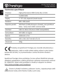 Страница 20