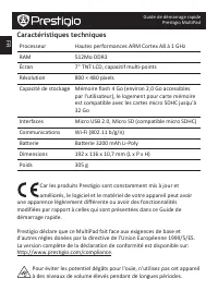 Страница 36