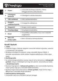 Страница 46