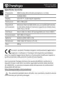Страница 52