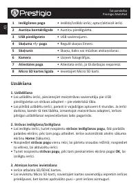 Страница 62