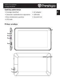 Страница 81