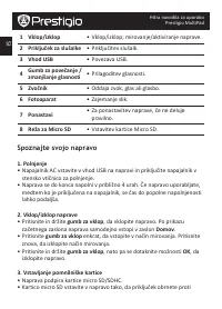 Страница 86