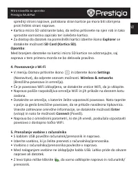 Страница 87