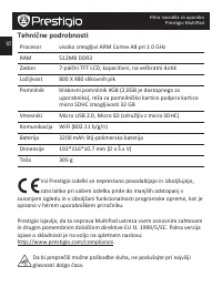 Страница 88