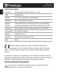 Страница 92