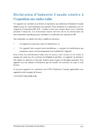 Страница 101