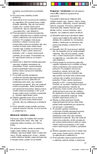 Страница 31