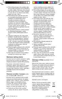 Страница 35